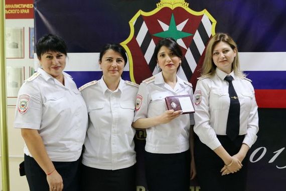 прописка в Донском